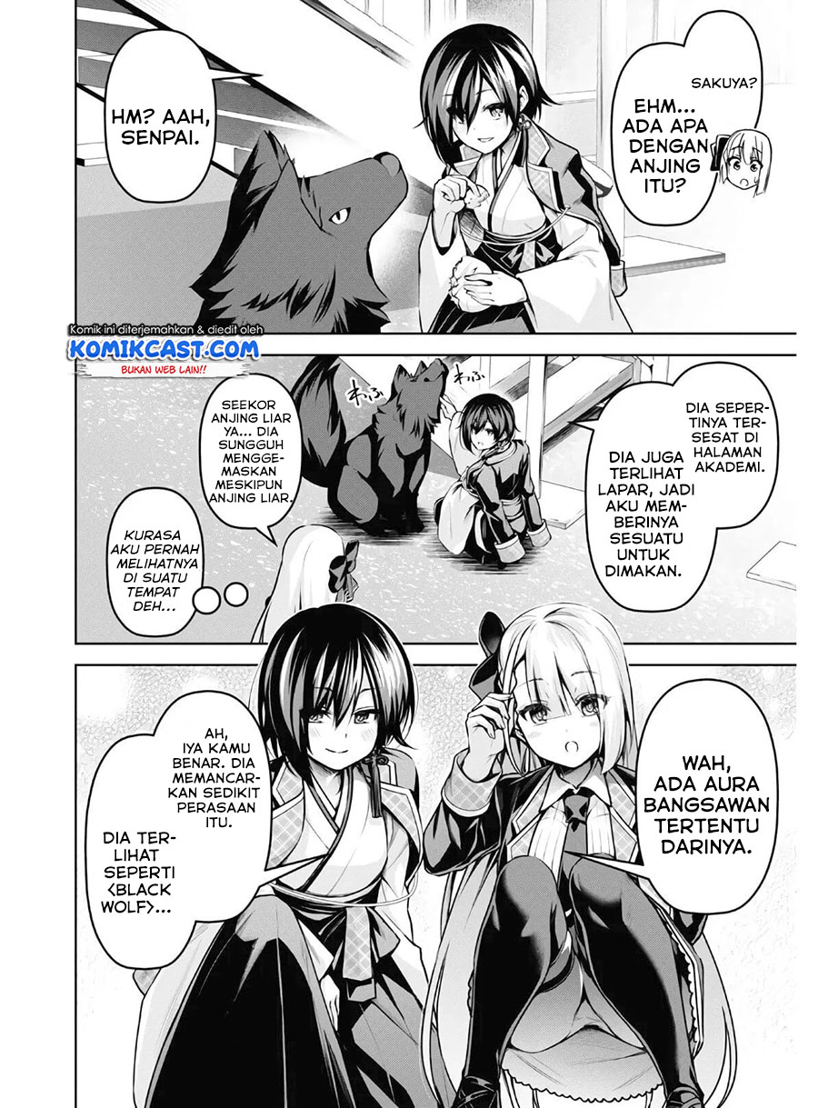Demon’s Sword Master of Excalibur School